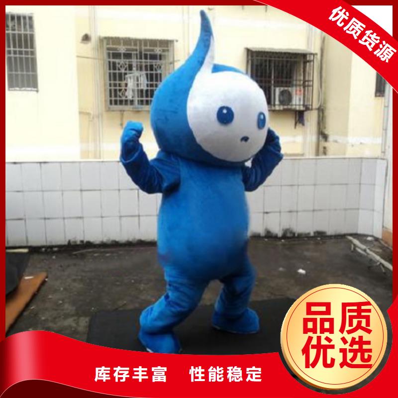 【已经使用的,次】,吉祥物公仔批发本地厂家值得信赖同城经销商