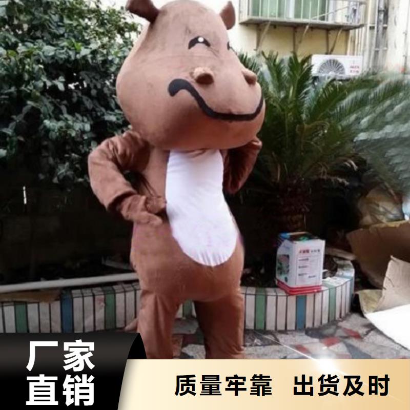 厂家现货供应的【品质过硬 已经使用的,次-卡通人偶好产品不怕比】|【本地】公司