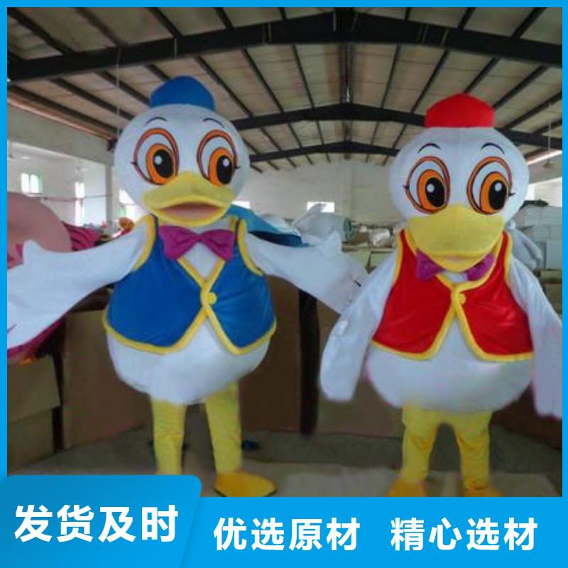 动漫服装-卡通人偶服装定制玩偶服定做制作厂家厂家案例