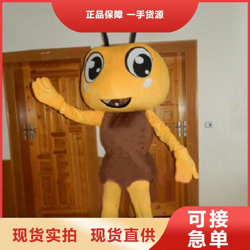 动漫服装卡通人偶服装定制玩偶服定做制作厂家高性价比
