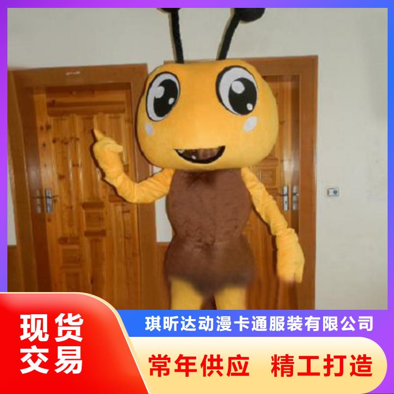 动漫服装卡通人偶服装定制玩偶服定做制作厂家大厂生产品质
