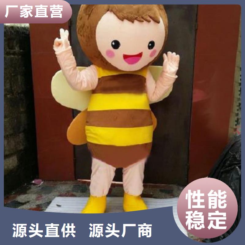 已经使用的,次卡通行走人偶量大从优同城经销商