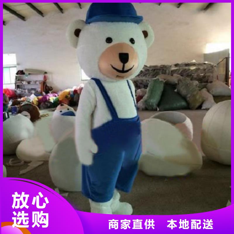 《琪昕达》诚信经营质量保证 已经使用的,次 【毛绒玩具】大库存无缺货危机-检验发货