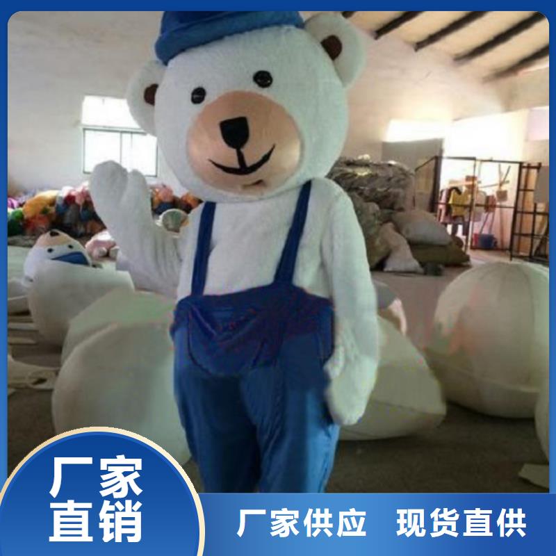 已经使用的,次 【毛绒玩具】大库存无缺货危机琪昕达卡通人偶服装定制玩偶服定做制作厂家