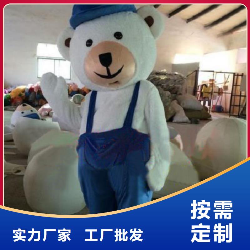 【已经使用的,次】毛绒公仔生产型|庐山|永修|新余|赣州|萍乡|上饶|吉安品牌