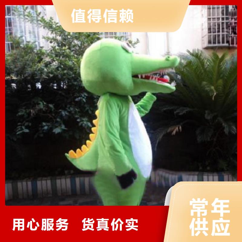 已经使用的,次卡通行走人偶量大从优同城经销商