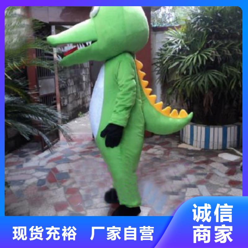 动漫服装-卡通人偶服装定制玩偶服定做制作厂家厂家案例