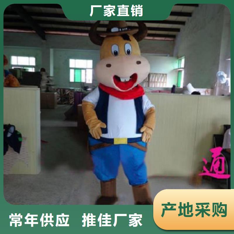 用的放心【已经使用的,次】毛绒公仔生产型-产品视频