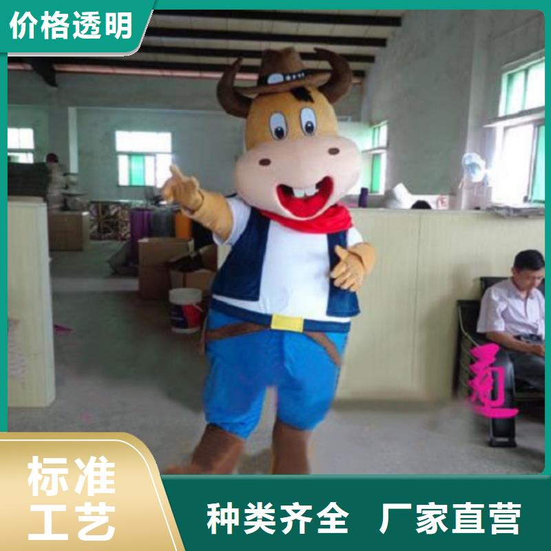 【已经使用的,次】-卡通人偶用心服务同城品牌