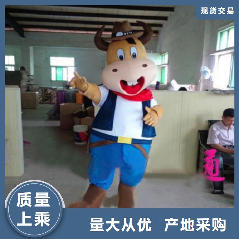 厂家现货供应的【品质过硬 已经使用的,次-卡通人偶好产品不怕比】|【本地】公司