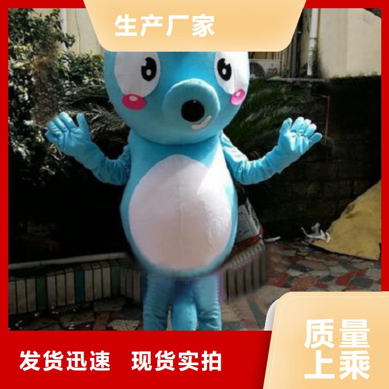 【已经使用的,次】毛绒公仔生产型|庐山|永修|新余|赣州|萍乡|上饶|吉安品牌