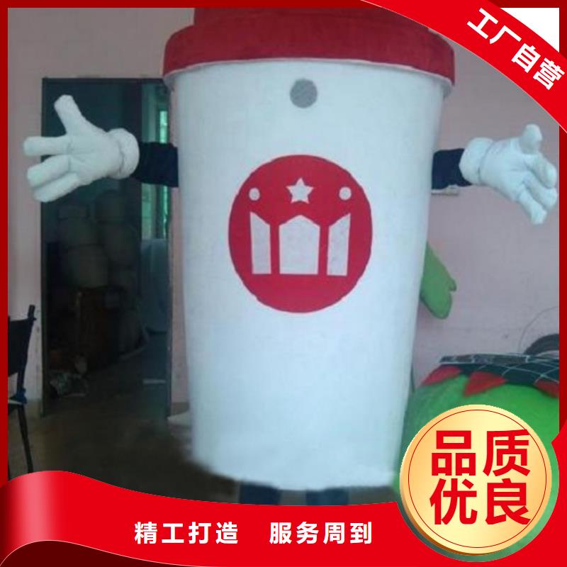 【 已经使用的,次-卡通人偶好产品不怕比】 琪昕达动漫卡通服装(毕节市分公司)