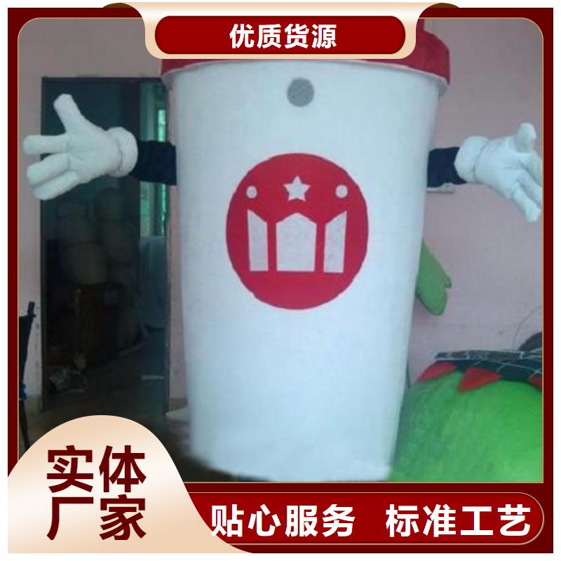 【已经使用的,次】,吉祥物公仔批发本地厂家值得信赖同城经销商