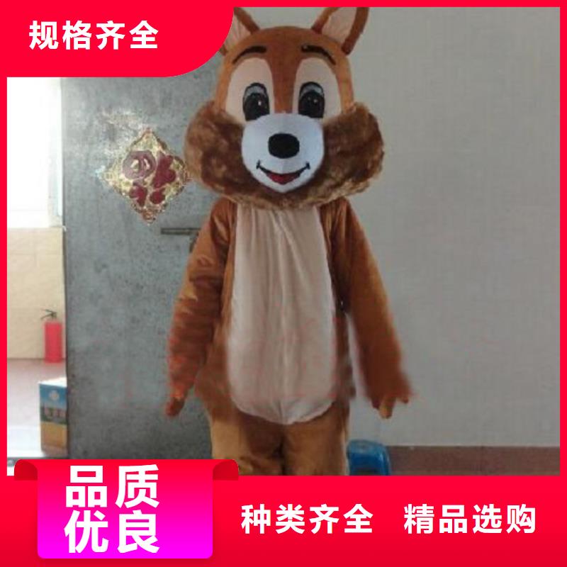 【 已经使用的,次-卡通人偶好产品不怕比】 琪昕达动漫卡通服装(毕节市分公司)