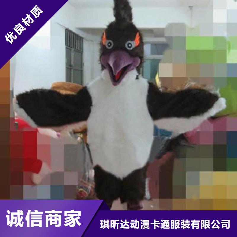动漫服装-卡通人偶服装定制玩偶服定做制作厂家厂家案例