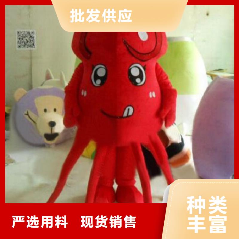 【 已经使用的,次-儿童露脸卡通服装用品质赢得客户信赖】-可发货到潮南|南澳|东莞|江门|河源|汕尾|揭阳