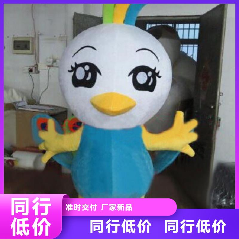《琪昕达》诚信经营质量保证 已经使用的,次 【毛绒玩具】大库存无缺货危机-检验发货