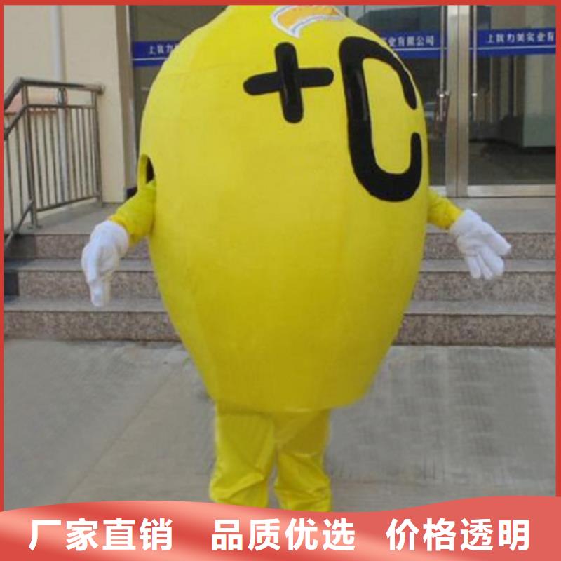 时尚人偶服装定制厂家,玩偶服娃娃质地良