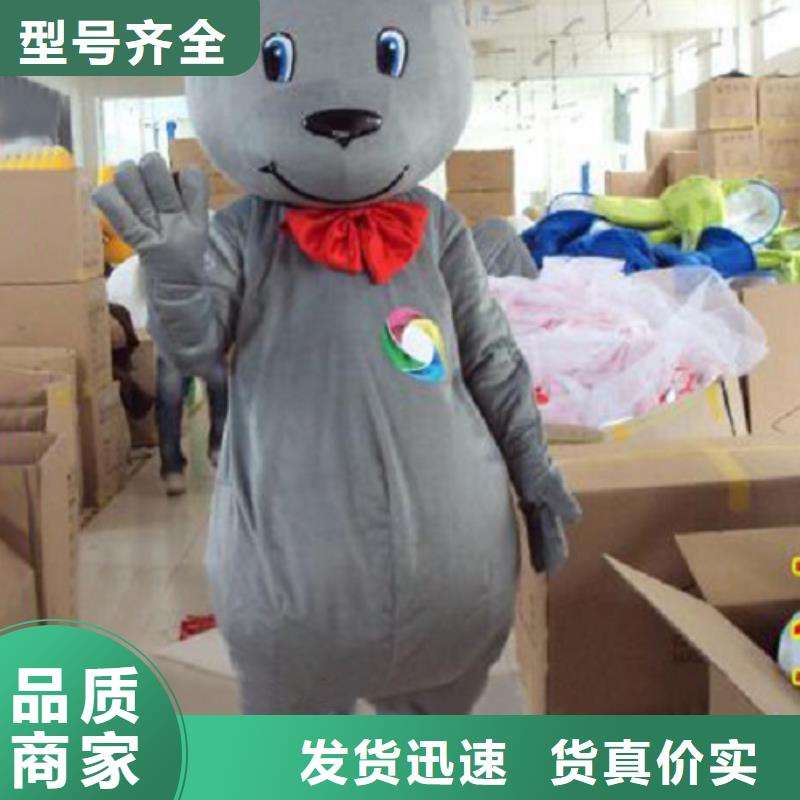 卡通人偶服装定制厂家,卡通玩偶服水平高