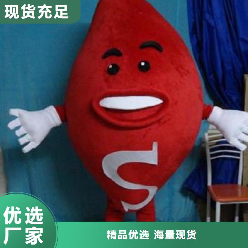 卡通行走人偶服装定制厂家,毛绒公仔可信的