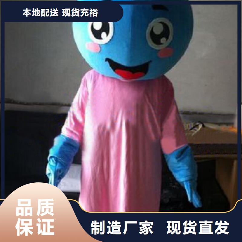 行走人偶服装定制厂家,玩偶服道具信誉好