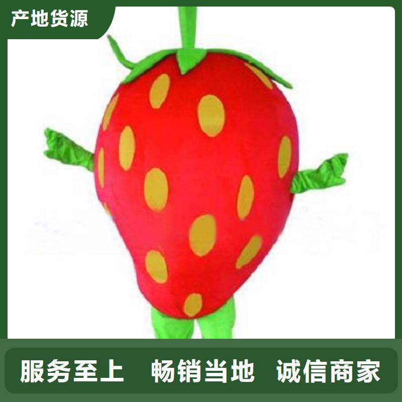 卡通人偶服装定制厂家,玩偶服公仔视线好