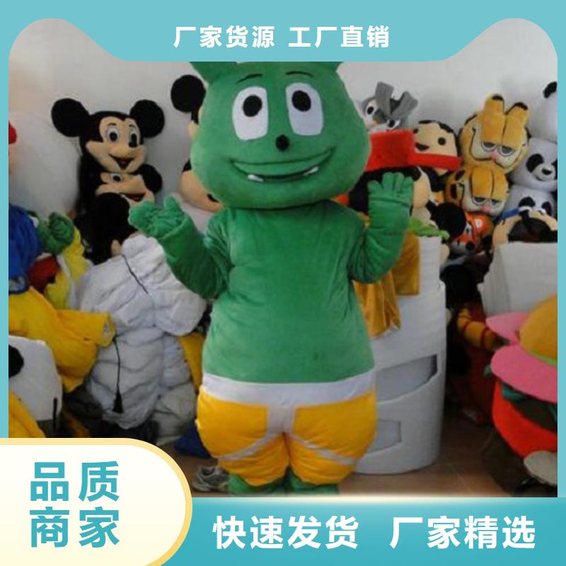 人偶服装订做定制厂家,套头玩偶服视线好