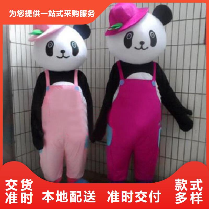 人偶服装制作定做厂家,毛绒玩偶服品种多