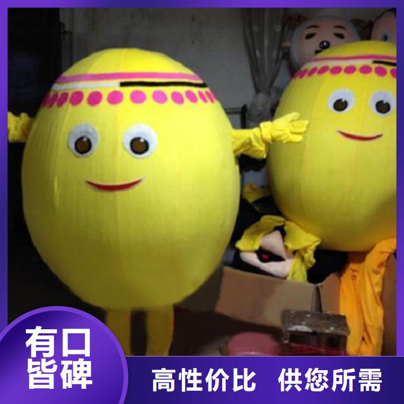 流行人偶服装定制厂家,玩偶服娃娃品类多