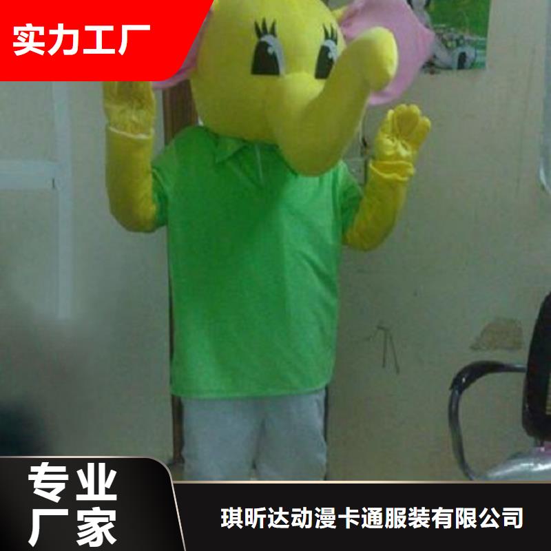 人偶服装制作定做厂家,套头玩偶服质地良