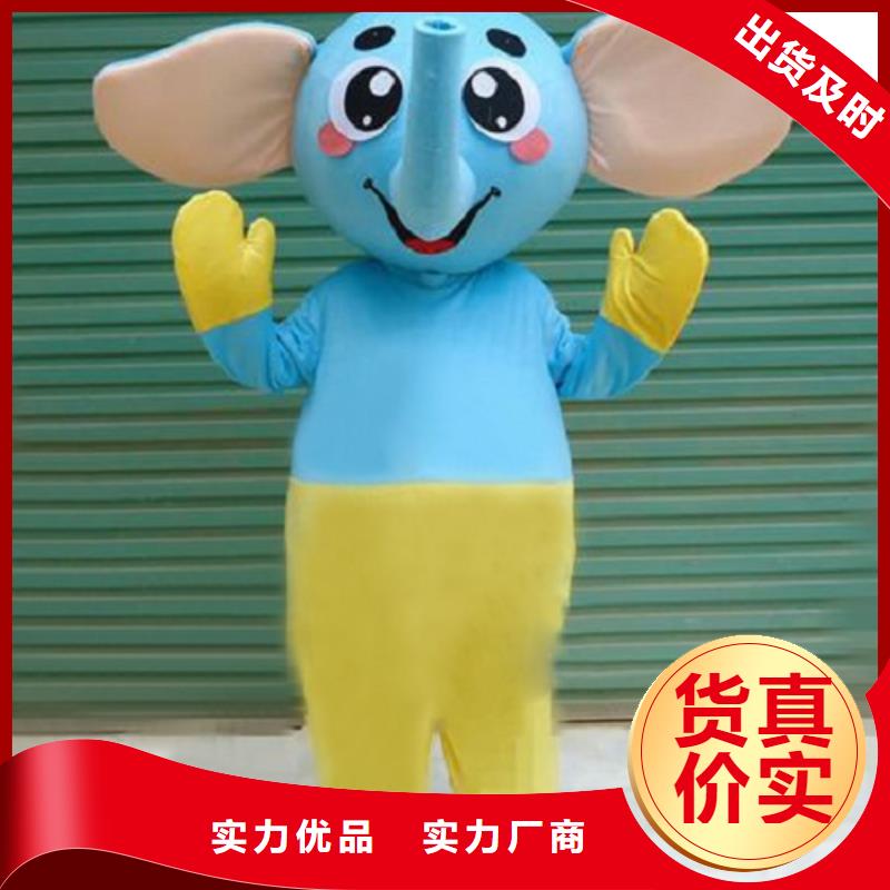 人偶服装订制定做厂家,毛绒玩偶服可信的