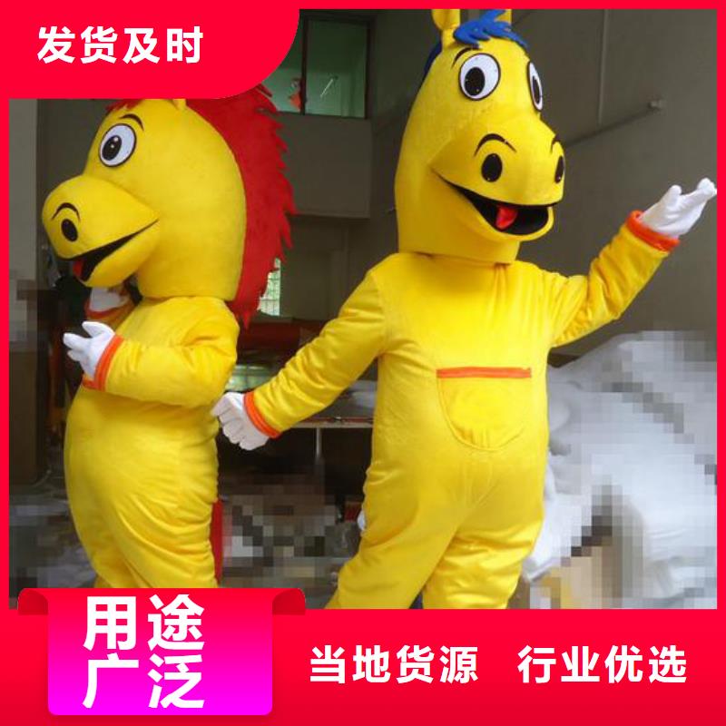 手工人偶服装定制厂家,毛绒玩偶服手艺好