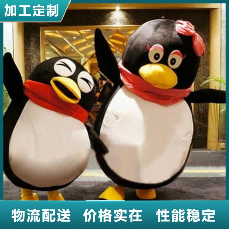 卡通人偶服装定制厂家,玩偶服公仔手艺好