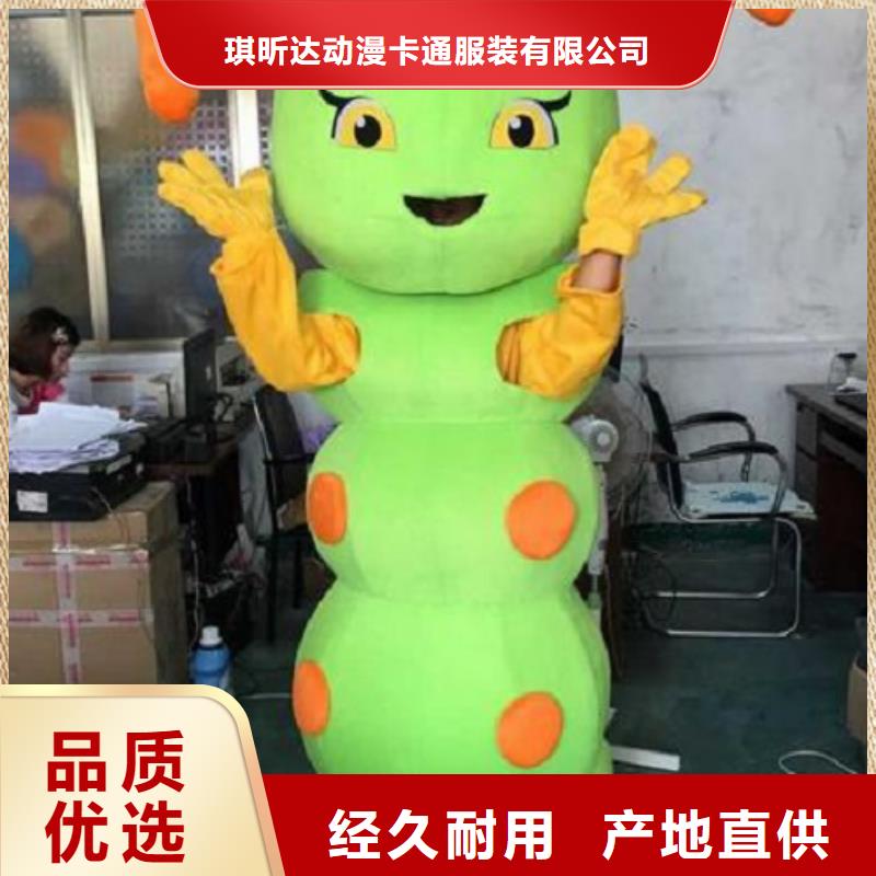 人偶服装制作定做厂家,玩偶服公仔信誉好