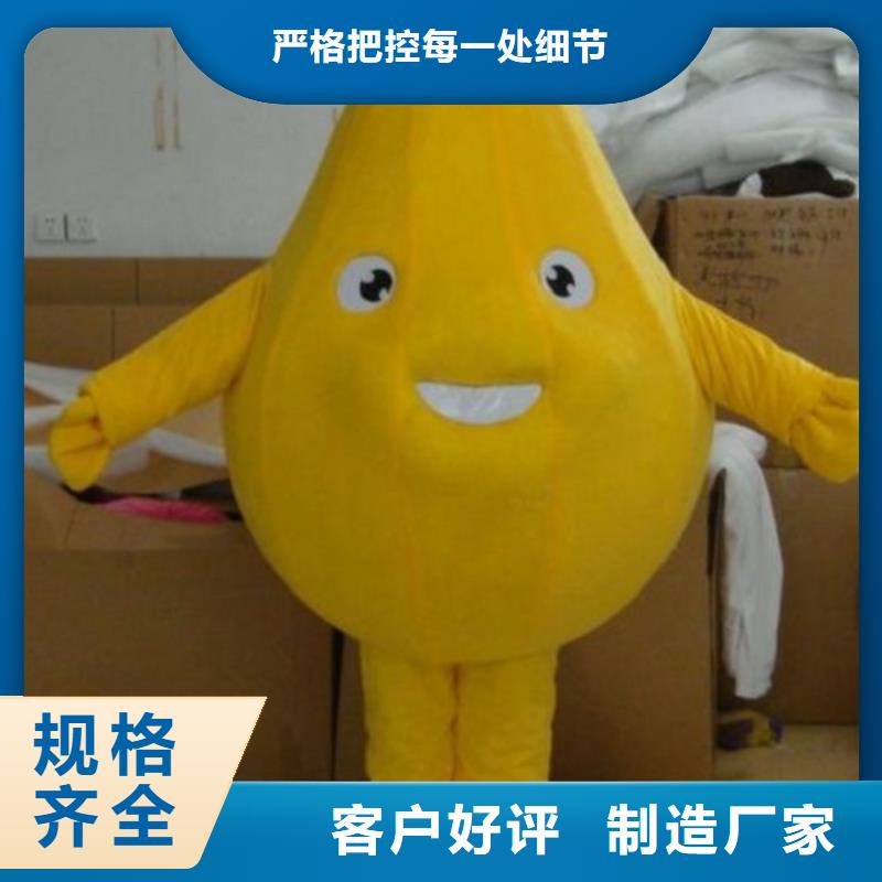 流行人偶服装定制厂家,人穿玩偶服手艺好