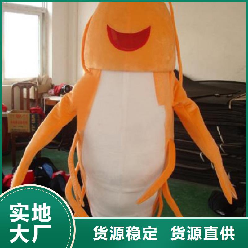 人偶服装订制定做厂家,玩偶服品种多