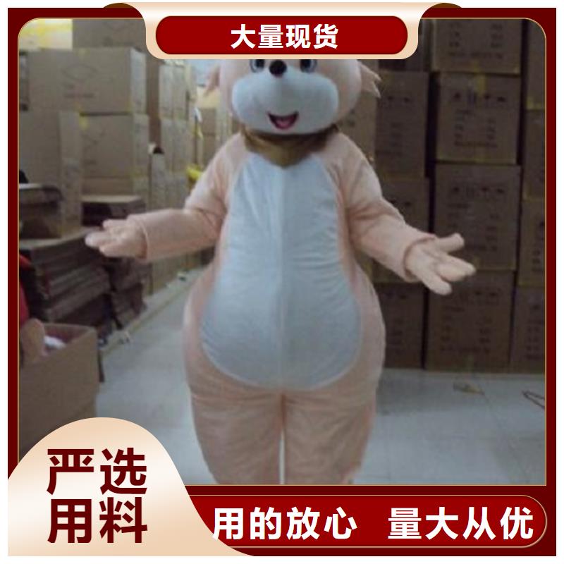 卡通人偶服装定制厂家,玩偶吉祥物服务优