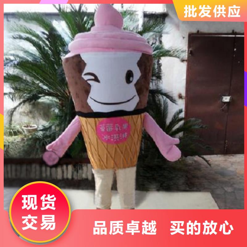 时尚人偶服装定制厂家,套头玩偶服品类多