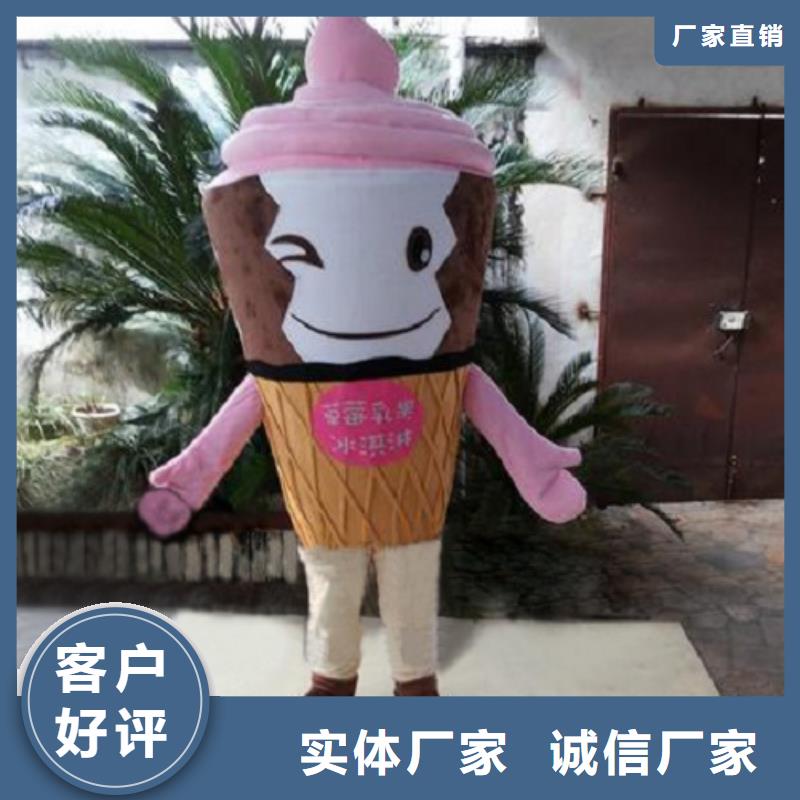人偶服装制作定做厂家,玩偶服娃娃工艺高