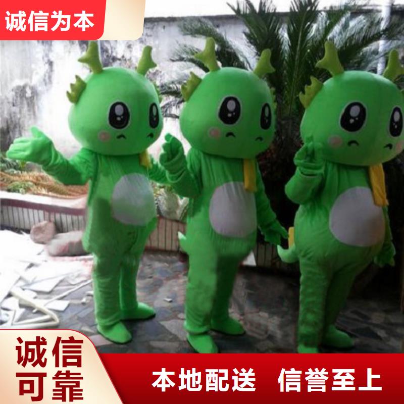 流行人偶服装定制厂家,人穿玩偶服品类多