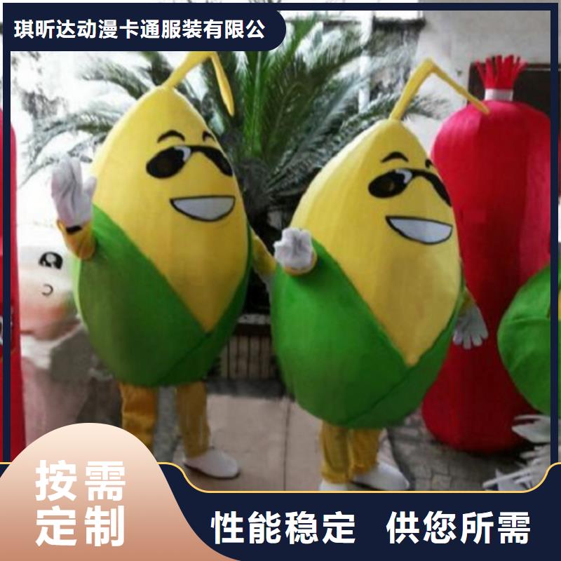 人偶服装订做定制厂家,玩偶服吉祥物品种多