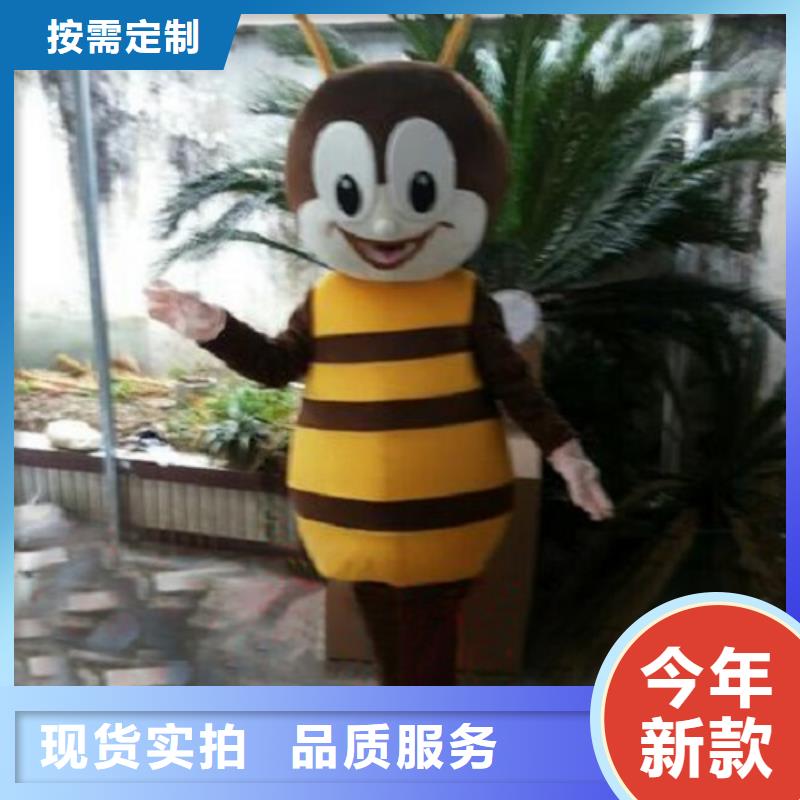 人偶服装订制定做厂家,毛绒玩偶服质地良