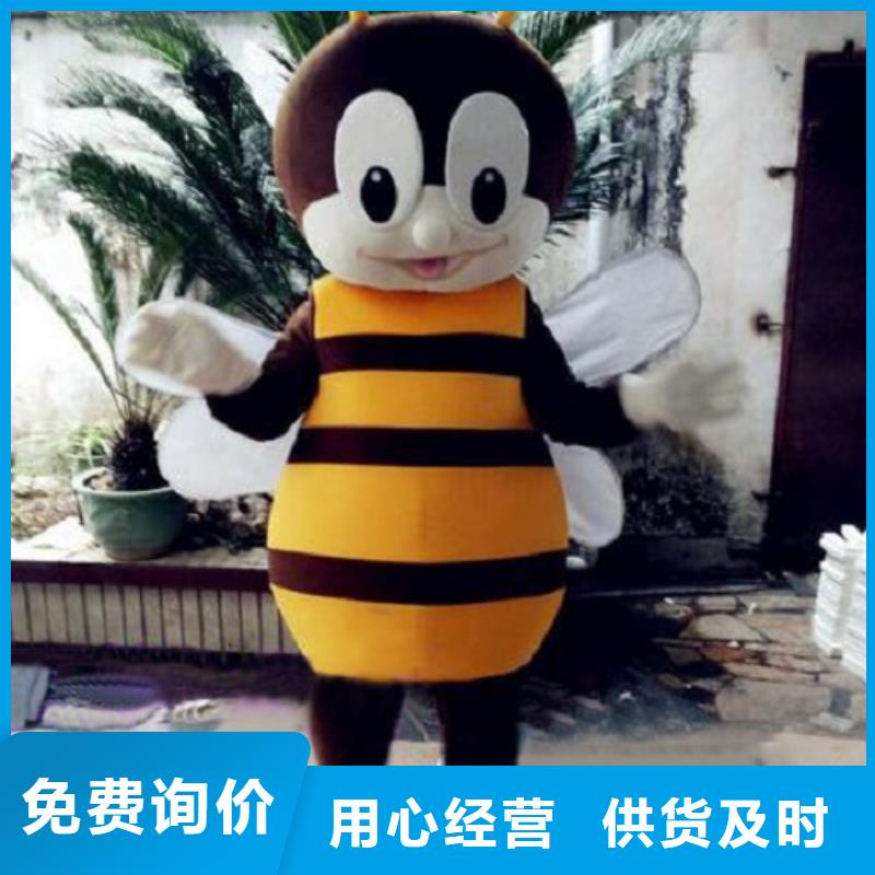 卡通人偶服装定制厂家,毛绒玩偶服手艺好