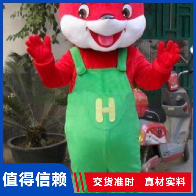 经典人偶服装定制厂家,动漫玩偶服品类多