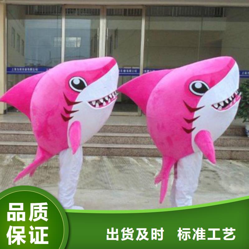 浙江杭州卡通人偶服装定做厂家/幼教毛绒娃娃厂商