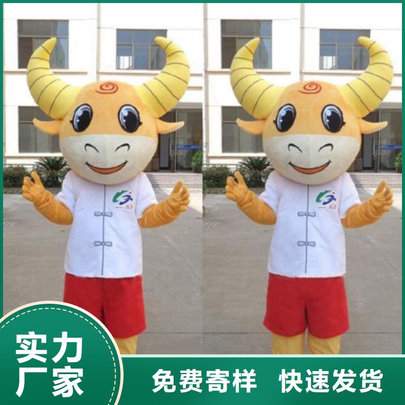 卡通人偶服装定制厂家,卡通玩偶服服务优