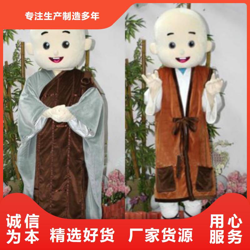 卡通人偶服装定做厂家,毛绒玩偶工艺高