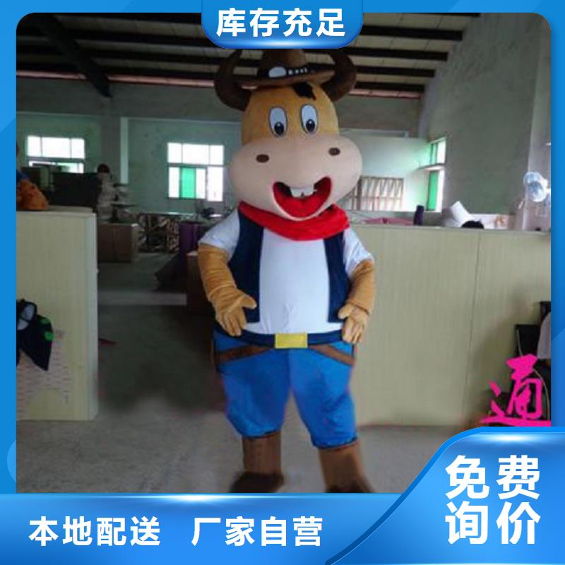 人偶服装订做定制厂家,套头玩偶服信誉好