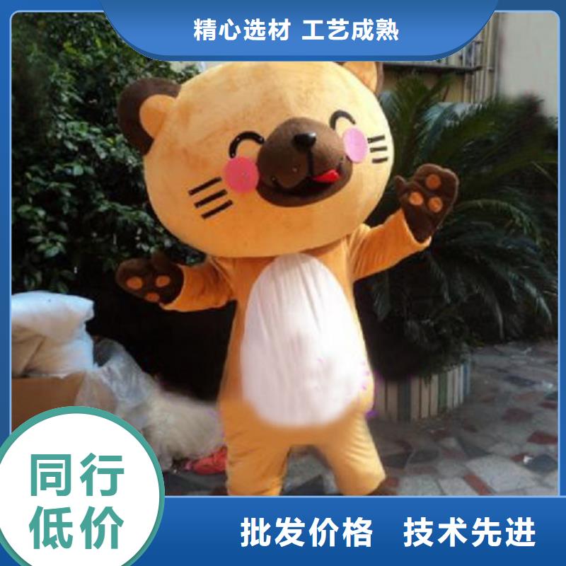 手工人偶服装定制厂家,玩偶服品类多