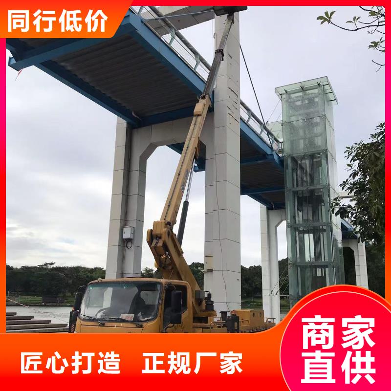 【 高空车出租_高空作业车租赁诚信经营】当地品牌